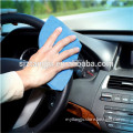 Car Cleaning Glass Cleaning PU Microfiber Chamois Cloth